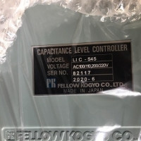 LIC-S45