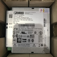 QUINT-PS/1AC/24DC/20