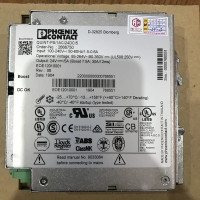 QUINT-PS/1AC/24DC/5
